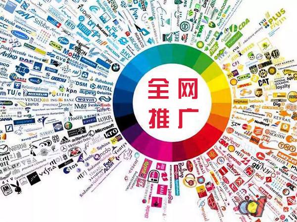 温岭传统企业进行网络营销需要注意的几个基础策略